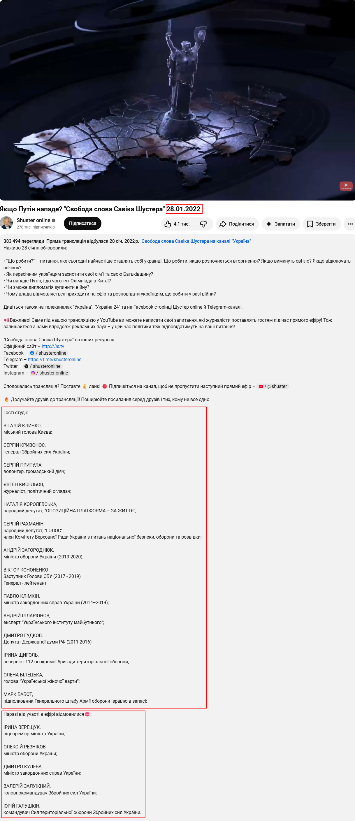 https://www.youtube.com/watch?v=BmKB_n2QQM8&list=PL91ybKZeAV7ukbMvJFDBGHjy5zwm0Xc3X&index=6