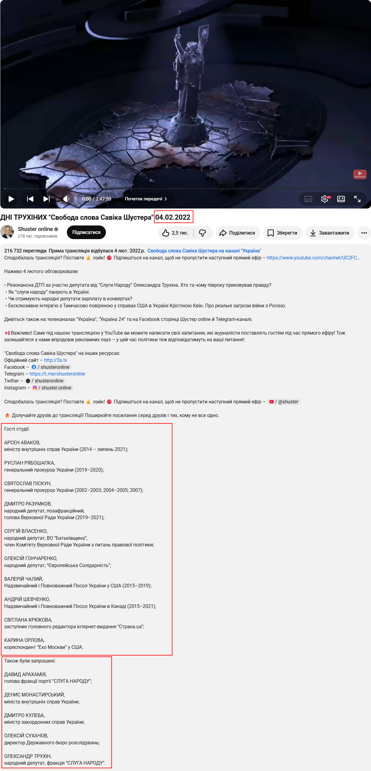 https://www.youtube.com/watch?v=td0DdCs4u0Q&list=PL91ybKZeAV7ukbMvJFDBGHjy5zwm0Xc3X&index=5