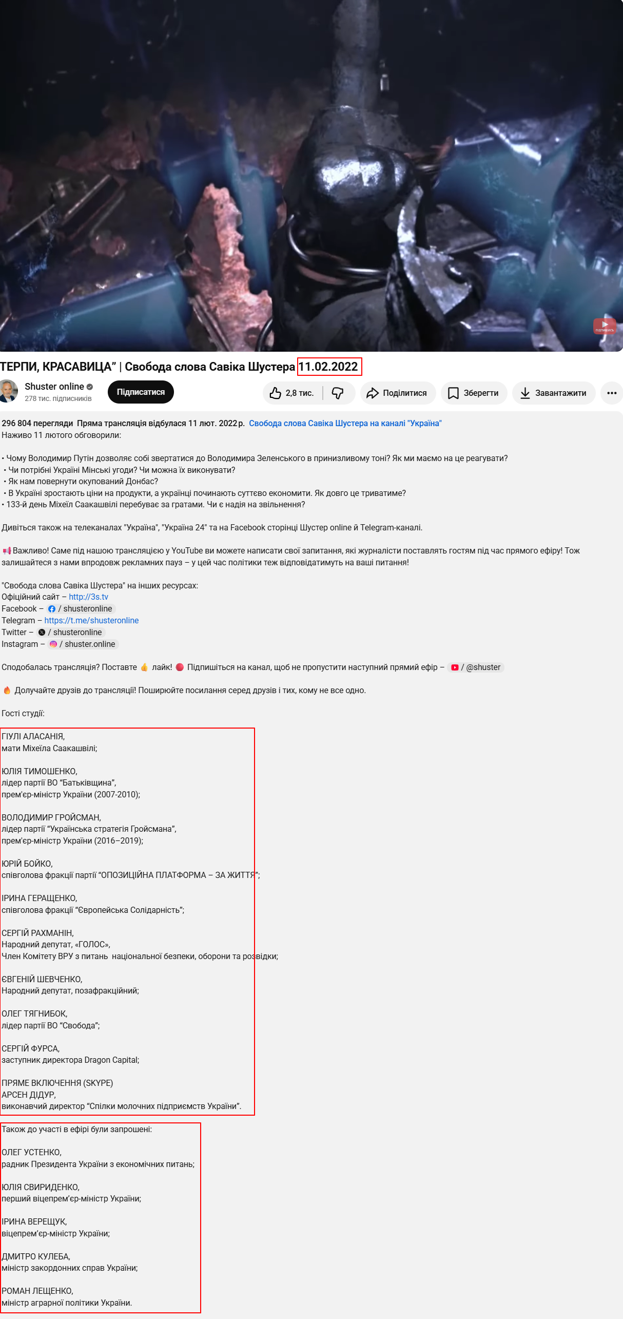 https://www.youtube.com/watch?v=uOZPeAQq-4k&list=PL91ybKZeAV7ukbMvJFDBGHjy5zwm0Xc3X&index=4&t=5s