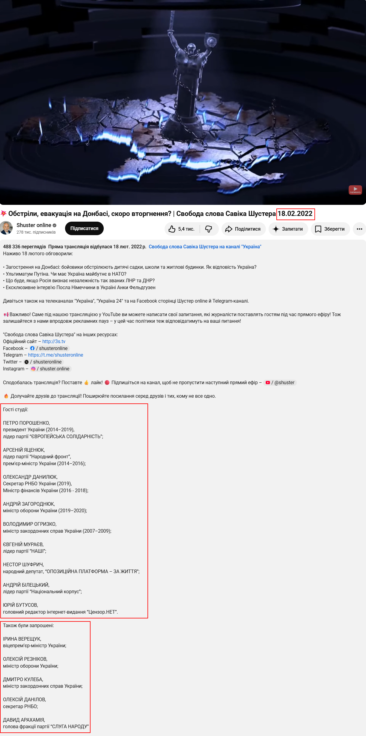 https://www.youtube.com/watch?v=cr80Jujdxo0&list=PL91ybKZeAV7ukbMvJFDBGHjy5zwm0Xc3X&index=2