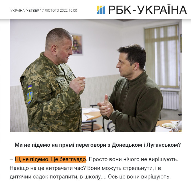 https://www.rbc.ua/ukr/news/vladimir-zelenskiy-prohodya-put-nato-ukraina-1645105487.html