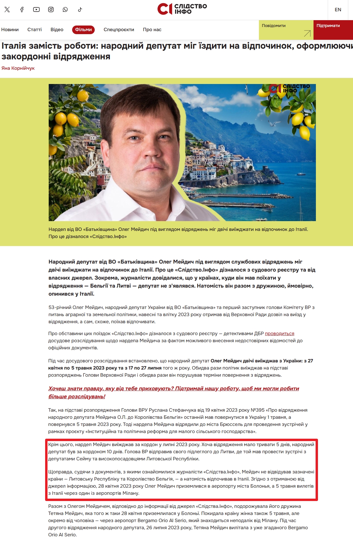https://www.slidstvo.info/articles/italiia-zamist-roboty-narodnyy-deputat-mih-izdyty-na-vidpochynok-oformliuiuchy-zakordonni-vidriadzhennia/