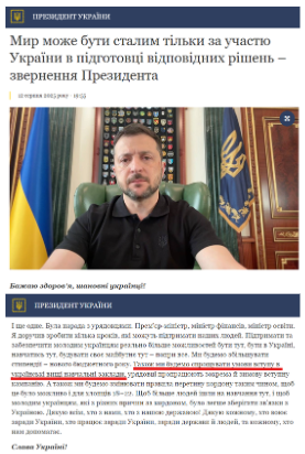 https://www.president.gov.ua/news/mir-mozhe-buti-stalim-tilki-za-uchastyu-ukrayini-v-pidgotovc-99533