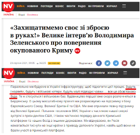 https://nv.ua/ukr/ukraine/politics/volodimir-zelenskiy-velike-interv-yu-pro-povernennya-okupovanogo-krimu-chitati-onlayn-50177902.html
