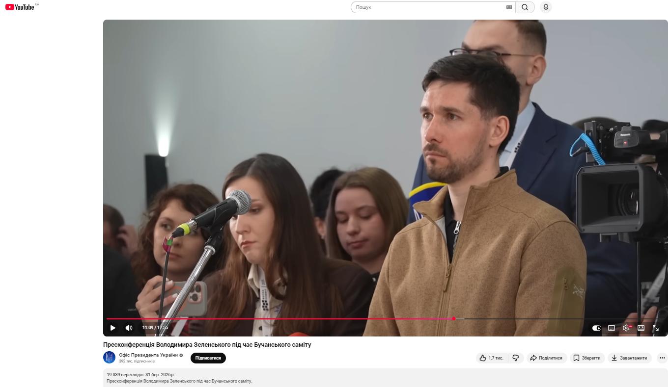 https://youtu.be/ScMlee7Y5F0?t=669