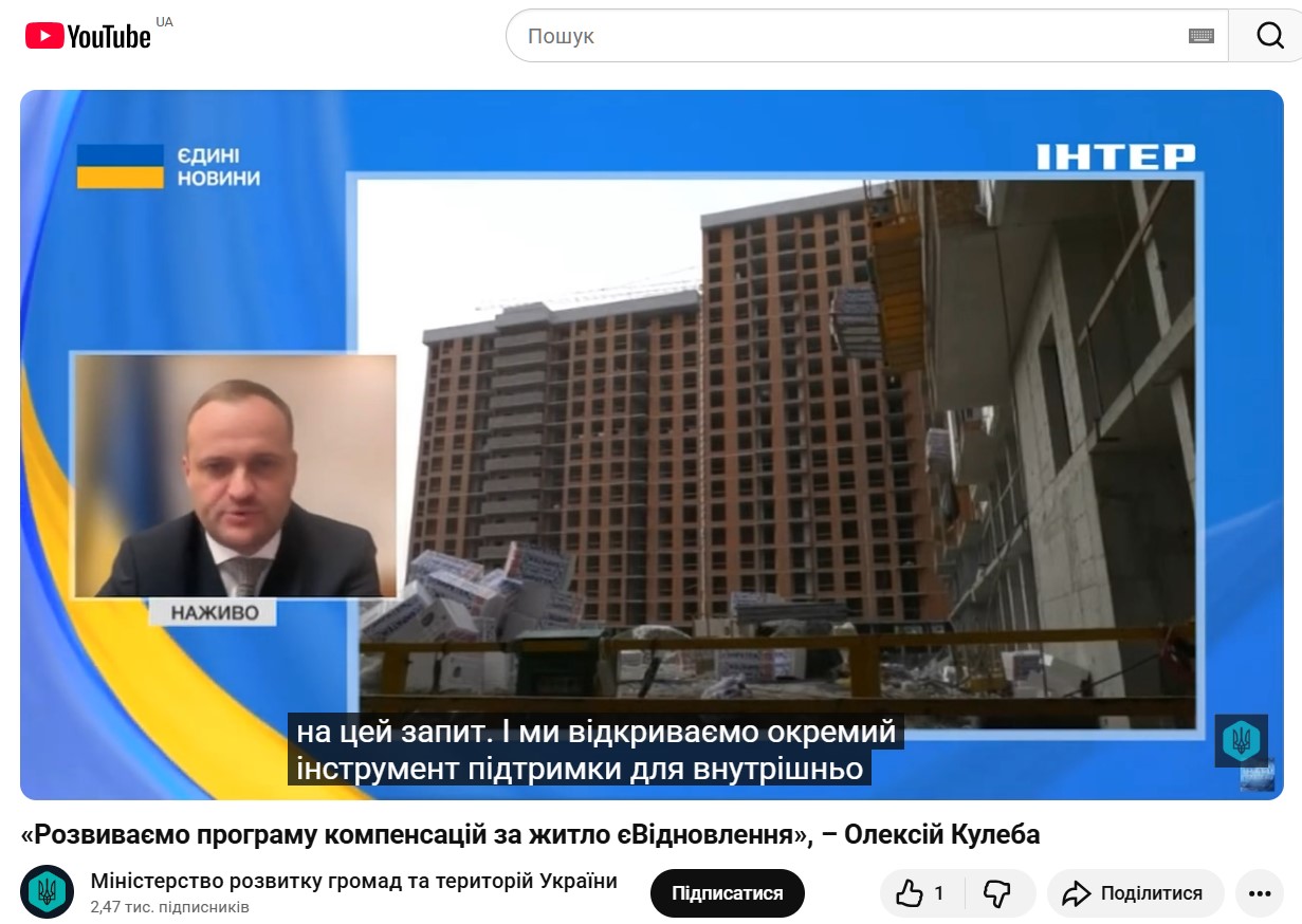 https://youtu.be/innd8Rw4Tcs?si=pO9x09Jri5SCrCoa&t=86