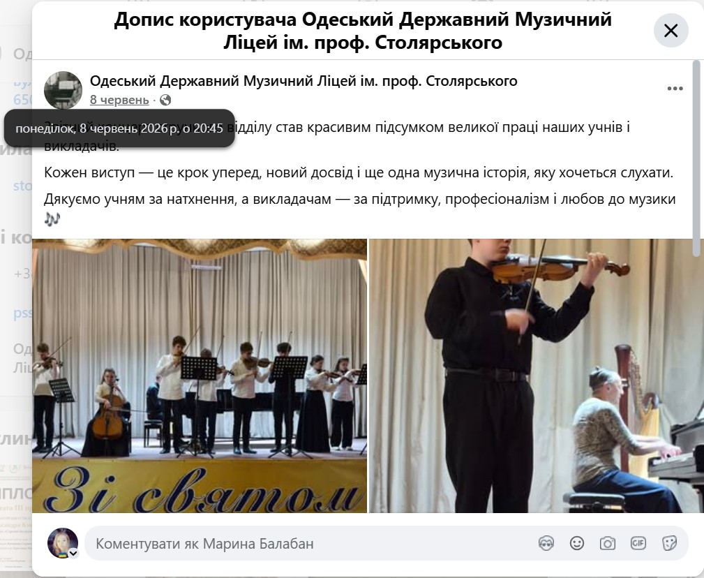 https://www.facebook.com/permalink.php?story_fbid=pfbid037vVWhVH3HkXDxbbDfX9pfjtbXW4bTyNf91Zqud1zmSFmQfGRudSv31ExYeq2CLNYl&id=100068878023628