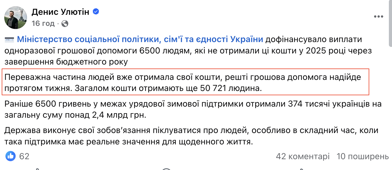 https://www.facebook.com/story.php?story_fbid=1558814375222093&id=100032806368340&mibextid=wwXIfr&rdid=VWdhG9ly4x6E7wsK#