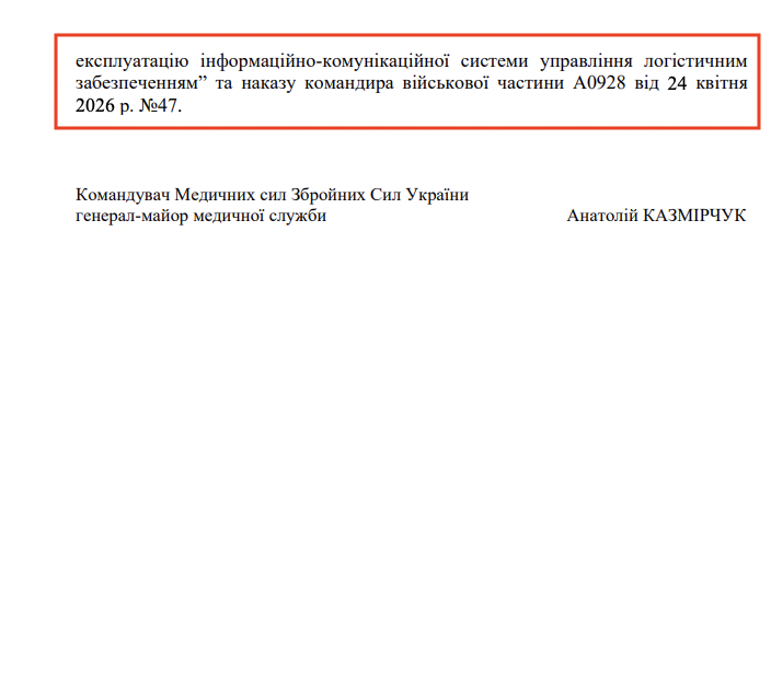 file:///Users/katerynashtepa/Downloads/pdf%20(10)