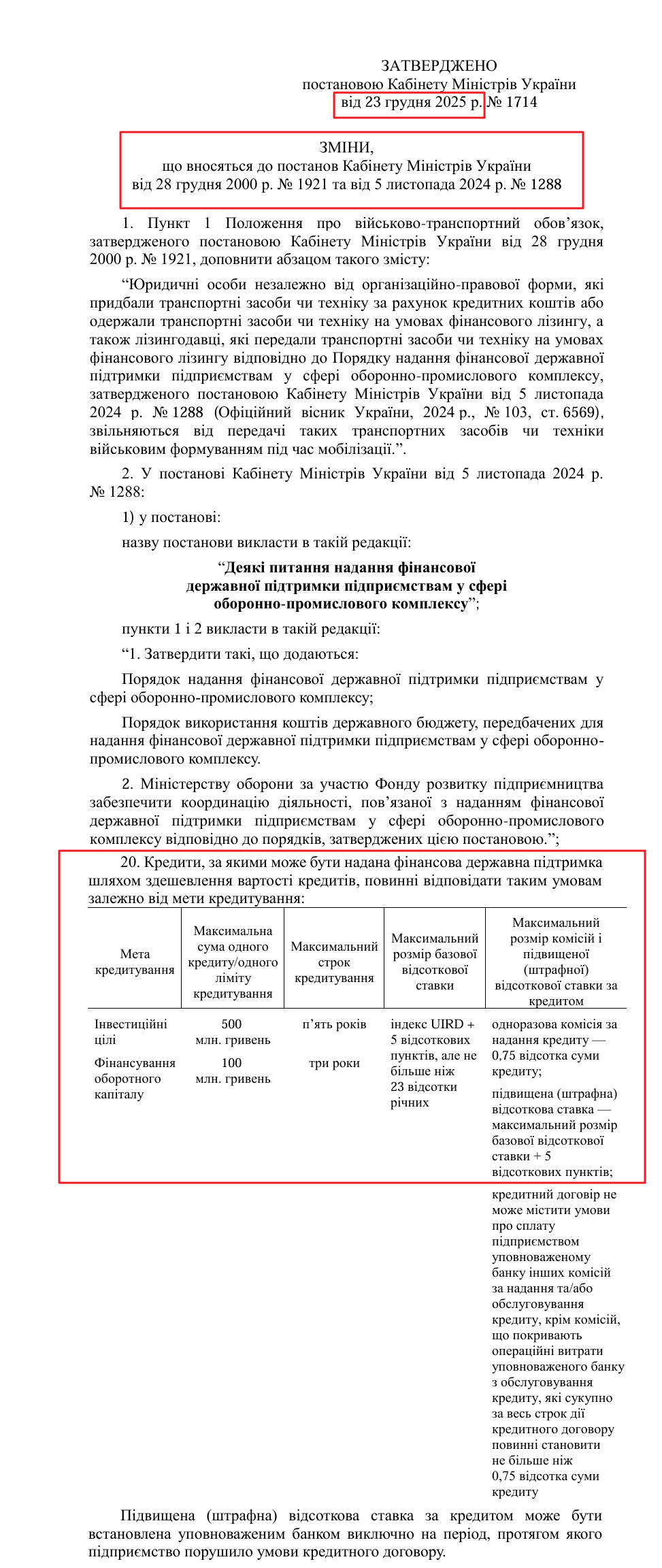 https://www.kmu.gov.ua/storage/app/uploads/public/694/c20/555/694c205554536107775789.p7s