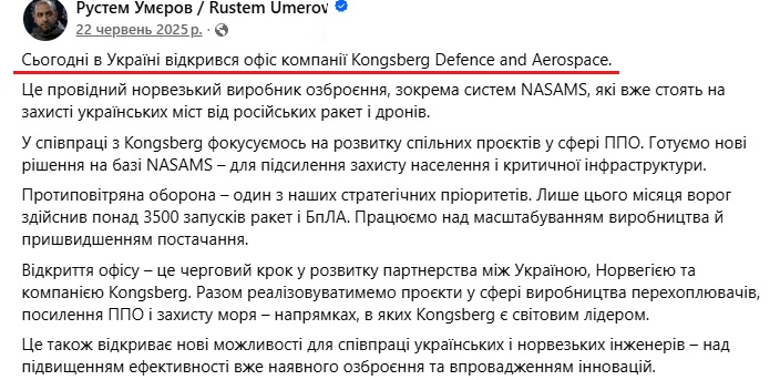 https://www.facebook.com/rustemumerov.ua/posts/pfbid0PVmiEnQt8hjXidjgpQxrdtR7742gzGeCVwzig9K1aum3SkrrZtqkSG4hZTt4mPZSl?locale=ua_UA