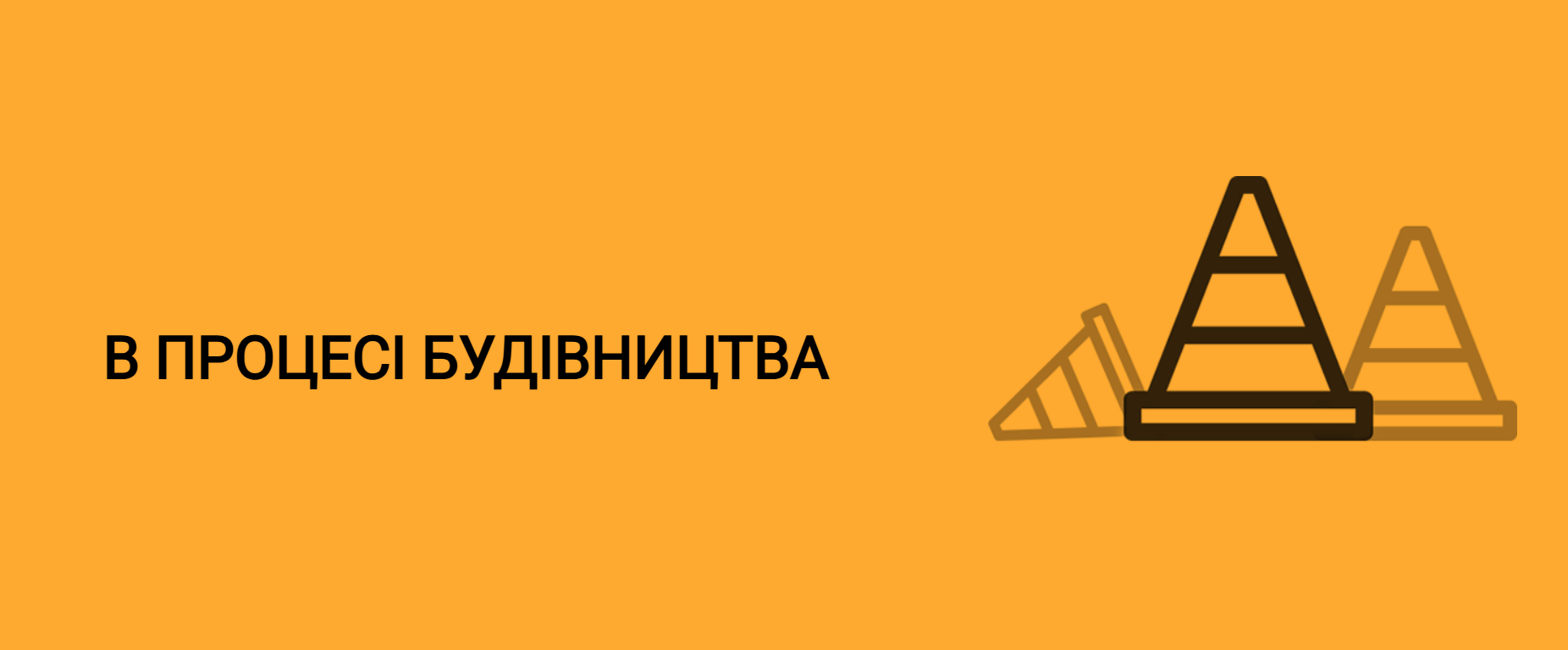https://e-notariat.edu.nais.gov.ua/