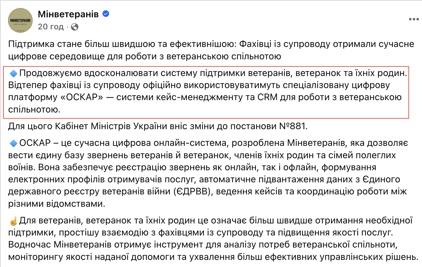 https://www.facebook.com/story.php?story_fbid=1324932046485618&id=100069065054862&mibextid=wwXIfr&rdid=vNzz72KHnIQbfvAQ#