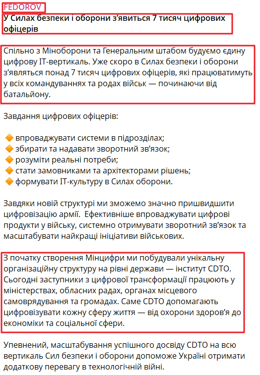 https://t.me/zedigital/6403