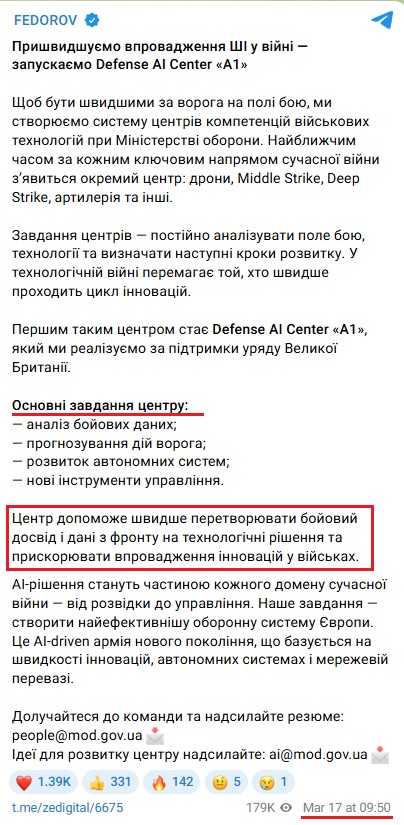 https://t.me/zedigital/6675