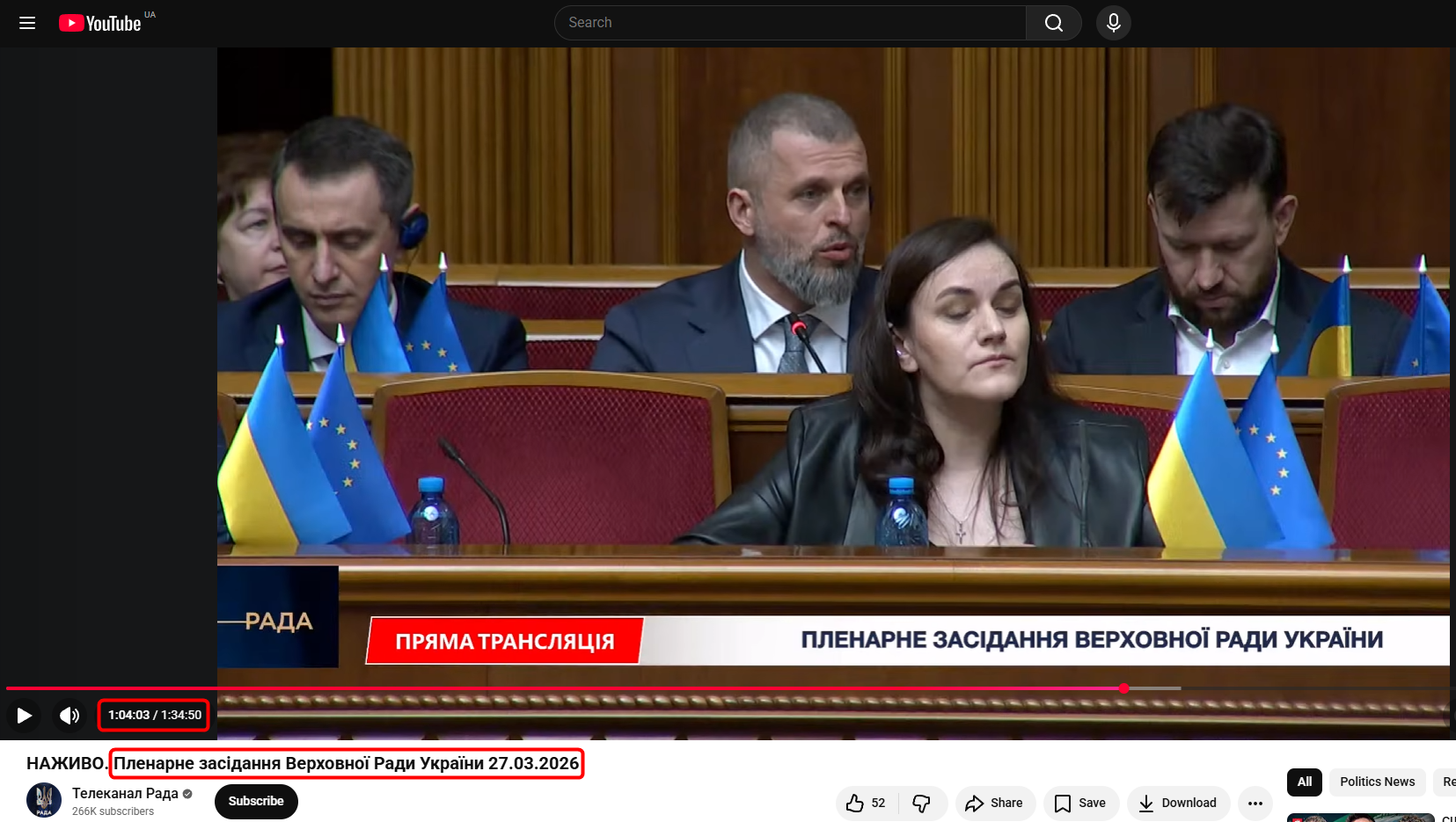 https://www.youtube.com/live/r1pgFEhlaI4?si=w0JuOqqu1U7skZQp&t=3843