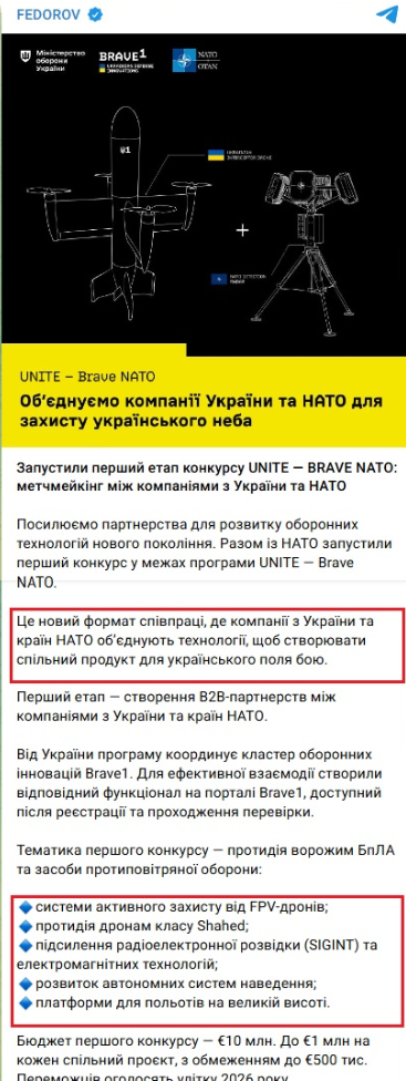 https://t.me/zedigital/6678