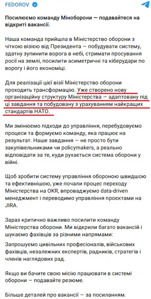 https://t.me/zedigital/6674