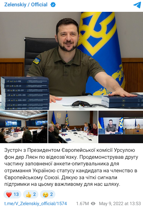 https://t.me/V_Zelenskiy_official/1574