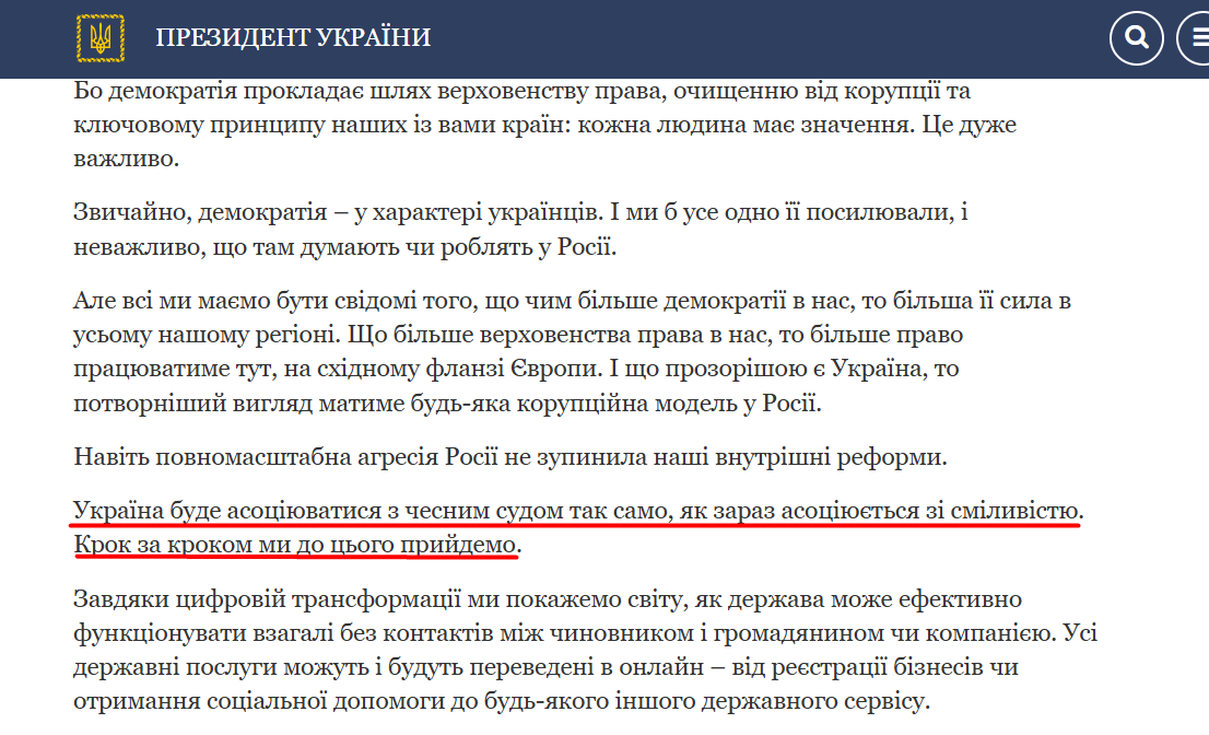 https://www.president.gov.ua/news/koli-mi-zbuduyemo-ukrayinu-mi-zbuduyemo-svobodu-onlajn-vistu-83705