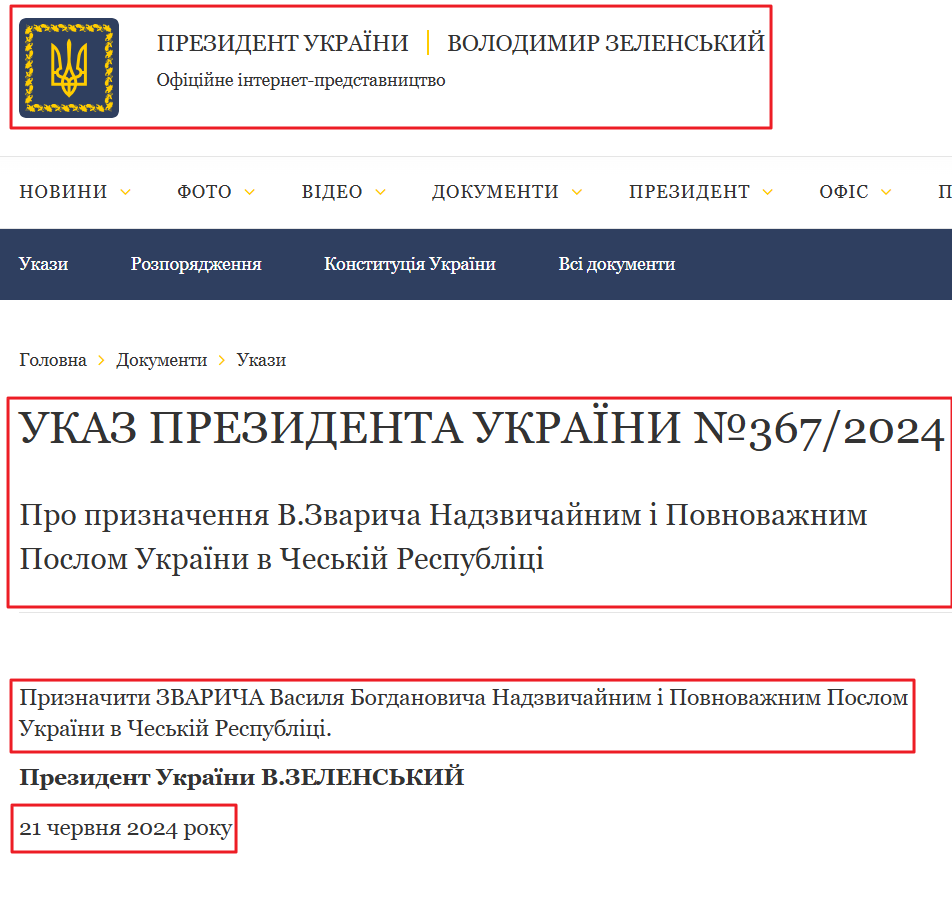 https://www.president.gov.ua/documents/3672024-51045