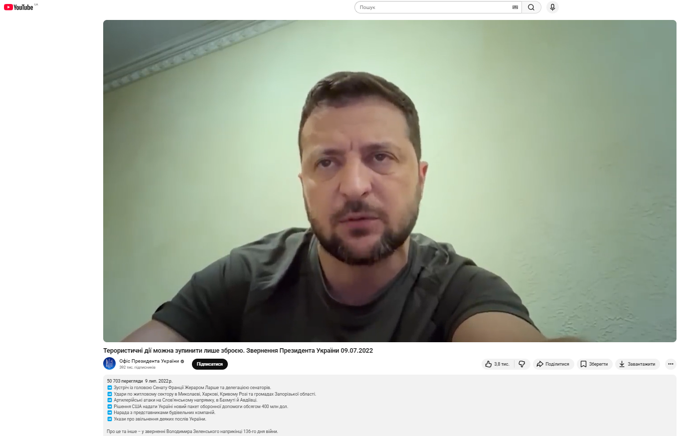 https://youtu.be/fhEwv5GDxl8?t=163