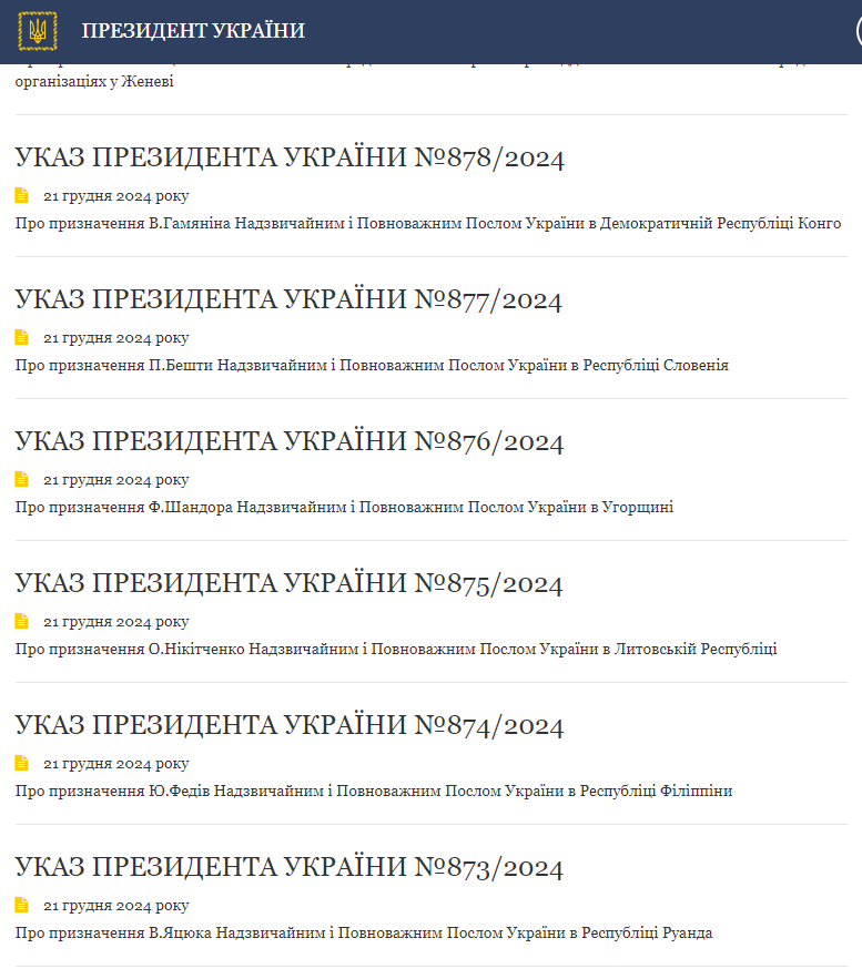 https://www.president.gov.ua/documents/decrees?s-num=&contain-rule=contains&s-text=%D0%BF%D1%80%D0%B8%D0%B7%D0%BD%D0%B0%D1%87%D0%B5%D0%BD%D0%BD%D1%8F&date-from=20-11-2024&date-to=31-12-2024&order=desc&_token=OryLF4xOyiaiyeF9XXFFjCoObdmgH0Qfwagahnfl&page=1