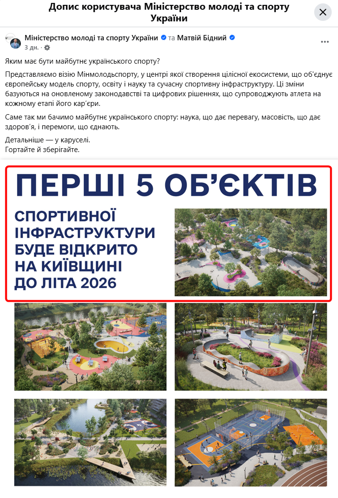 https://www.facebook.com/photo.php?fbid=1257500899885533&set=a.229850185983948&type=3&rdid=62KXTAFaC8lX8Zzt&share_url=https%3A%2F%2Fwww.facebook.com%2Fshare%2F1BDHKxRXhF%2F#