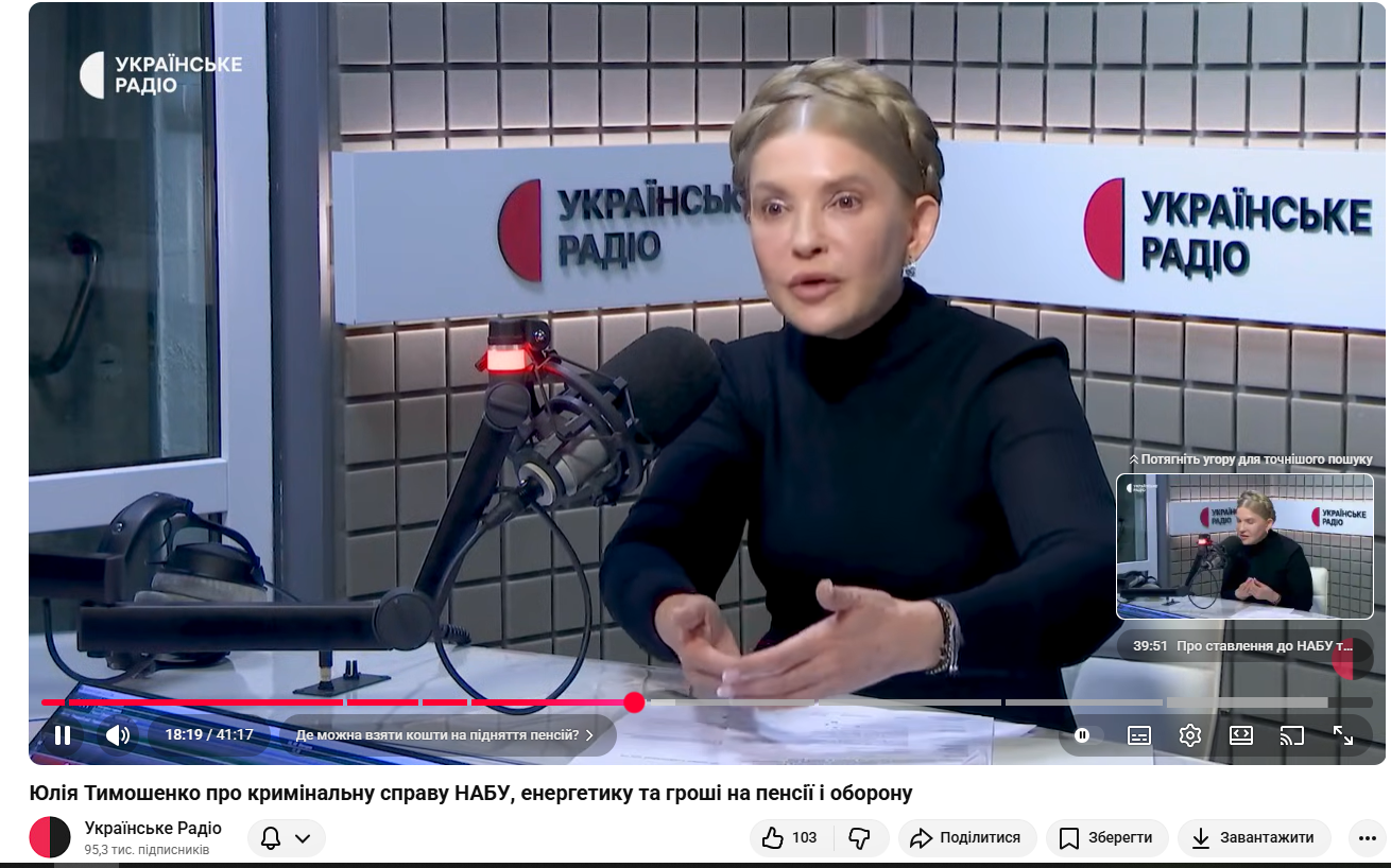 https://www.youtube.com/watch?v=B41gAjsXo80