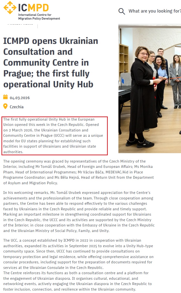 https://www.icmpd.org/news/icmpd-opens-ukrainian-consultation-and-community-centre-in-prague-the-first-fully-operational-unity-hub