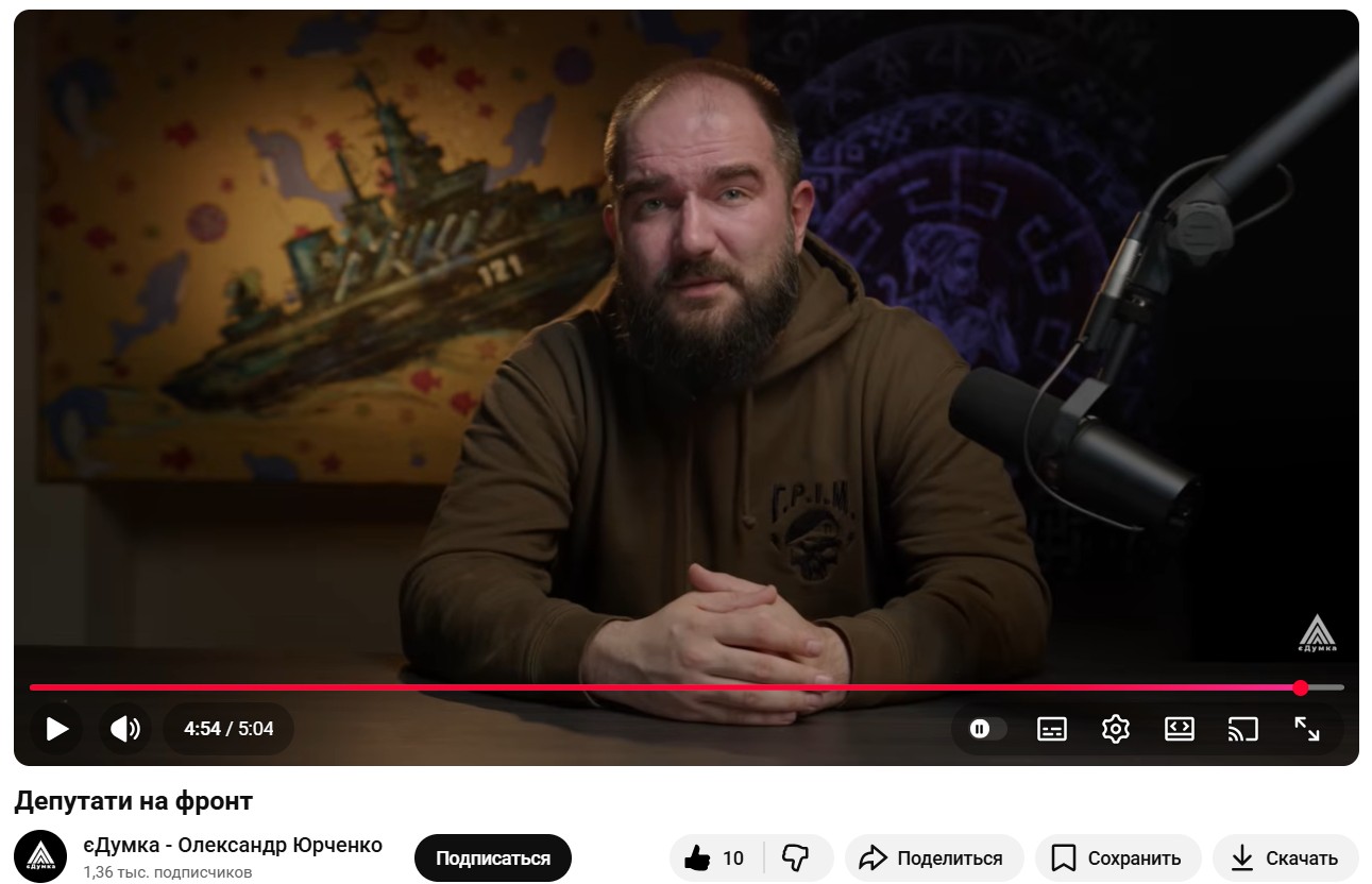 https://youtu.be/vChyAos3CiM?si=o4oRvXt_ZPT-Xq5P
