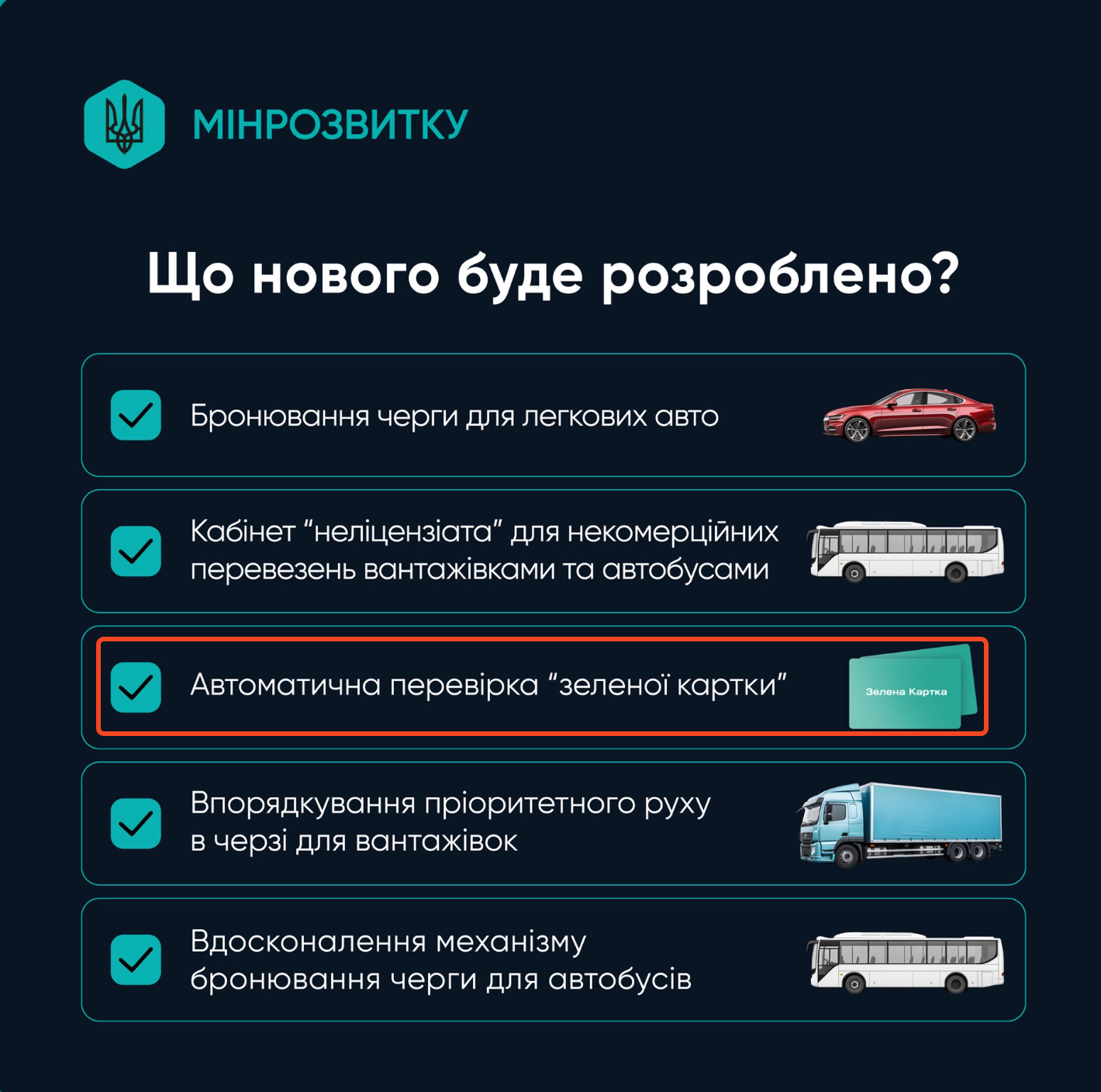 https://www.facebook.com/photo?fbid=1545748234227394&set=pcb.1545749574227260