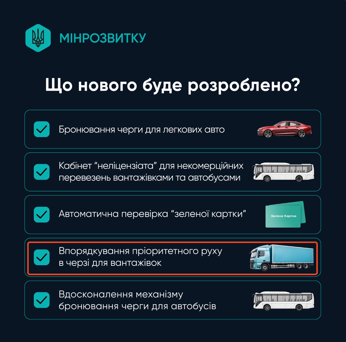 https://www.facebook.com/photo?fbid=1545748234227394&set=pcb.1545749574227260