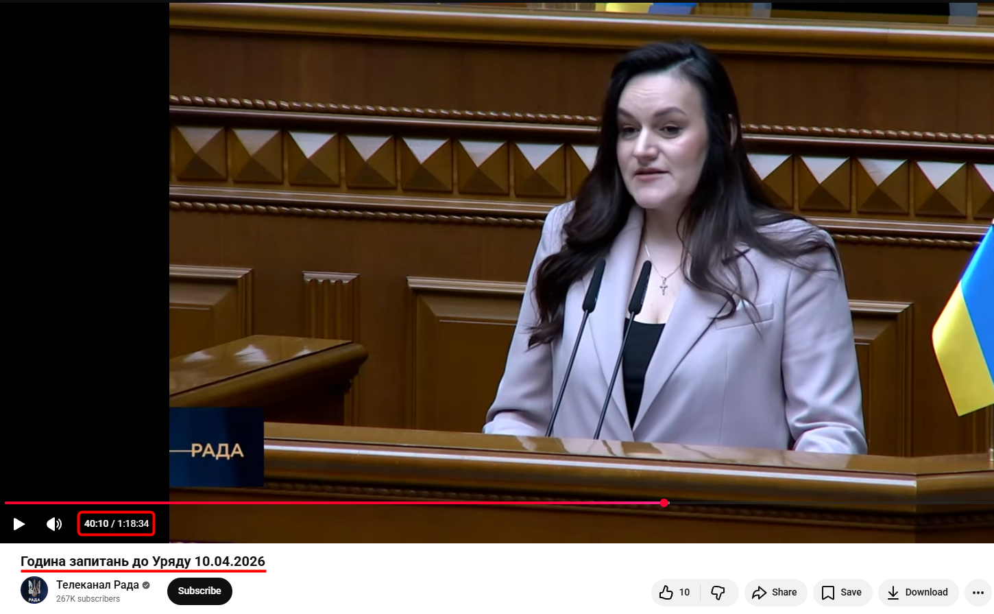 https://youtu.be/SeKvu_TZKnk?si=dLbqPkGnjBkEMmr1&t=2410