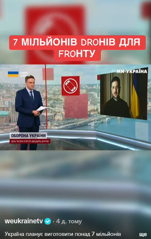 https://vt.tiktok.com/ZS9Up86QS/