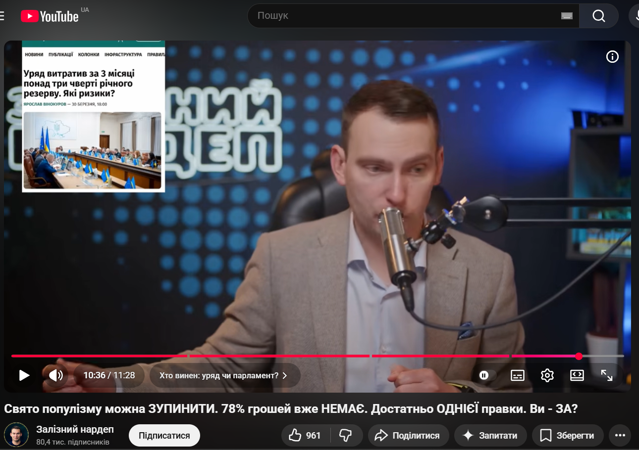 https://youtu.be/N_6wgXHWrCw?t=636