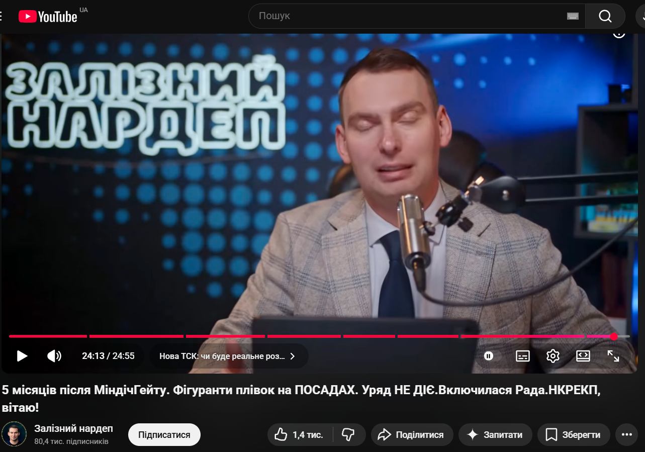 https://youtu.be/raGE9kn8zCI?t=1453
