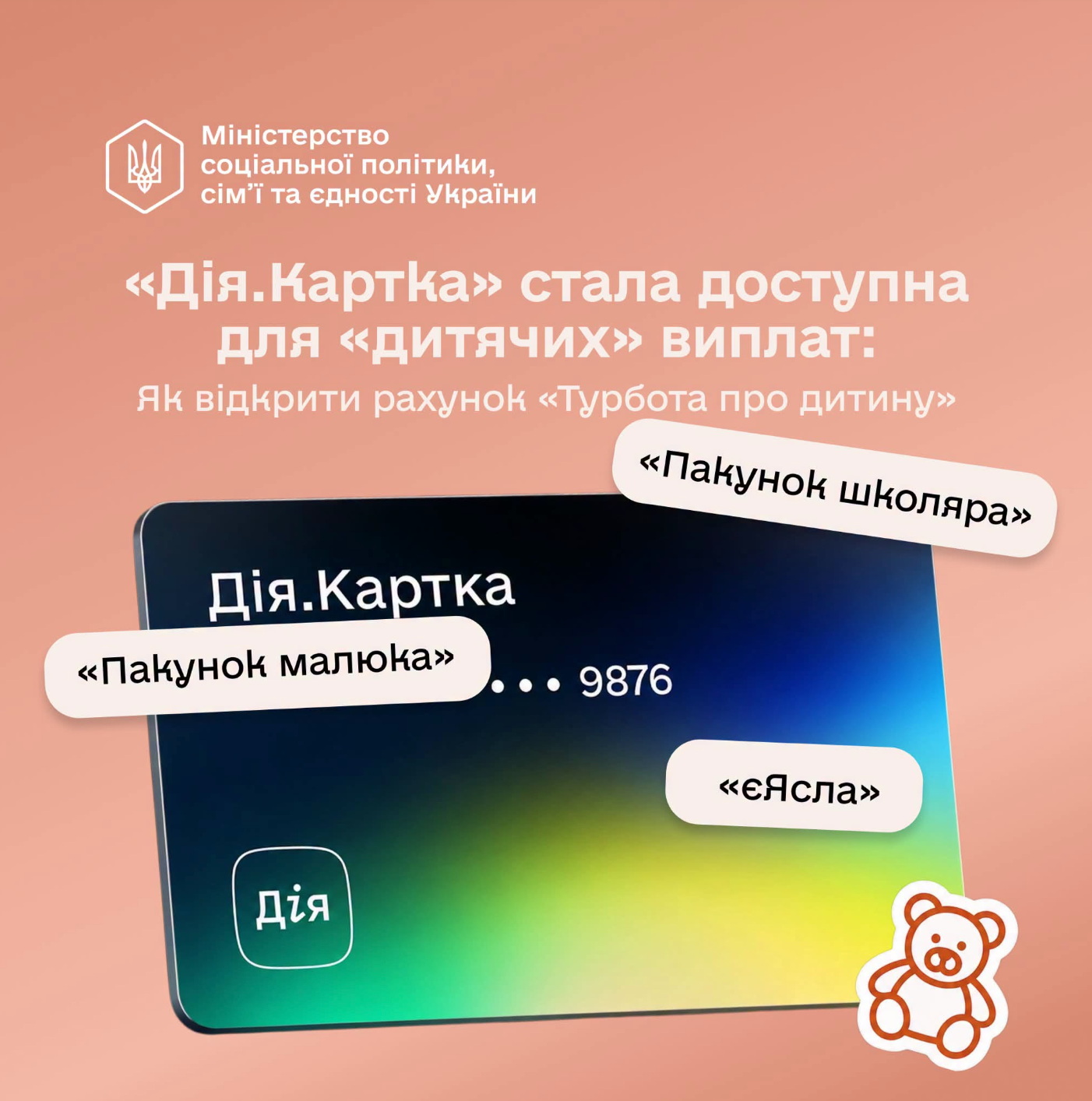 https://www.facebook.com/share/p/1JvUZP4nXN/