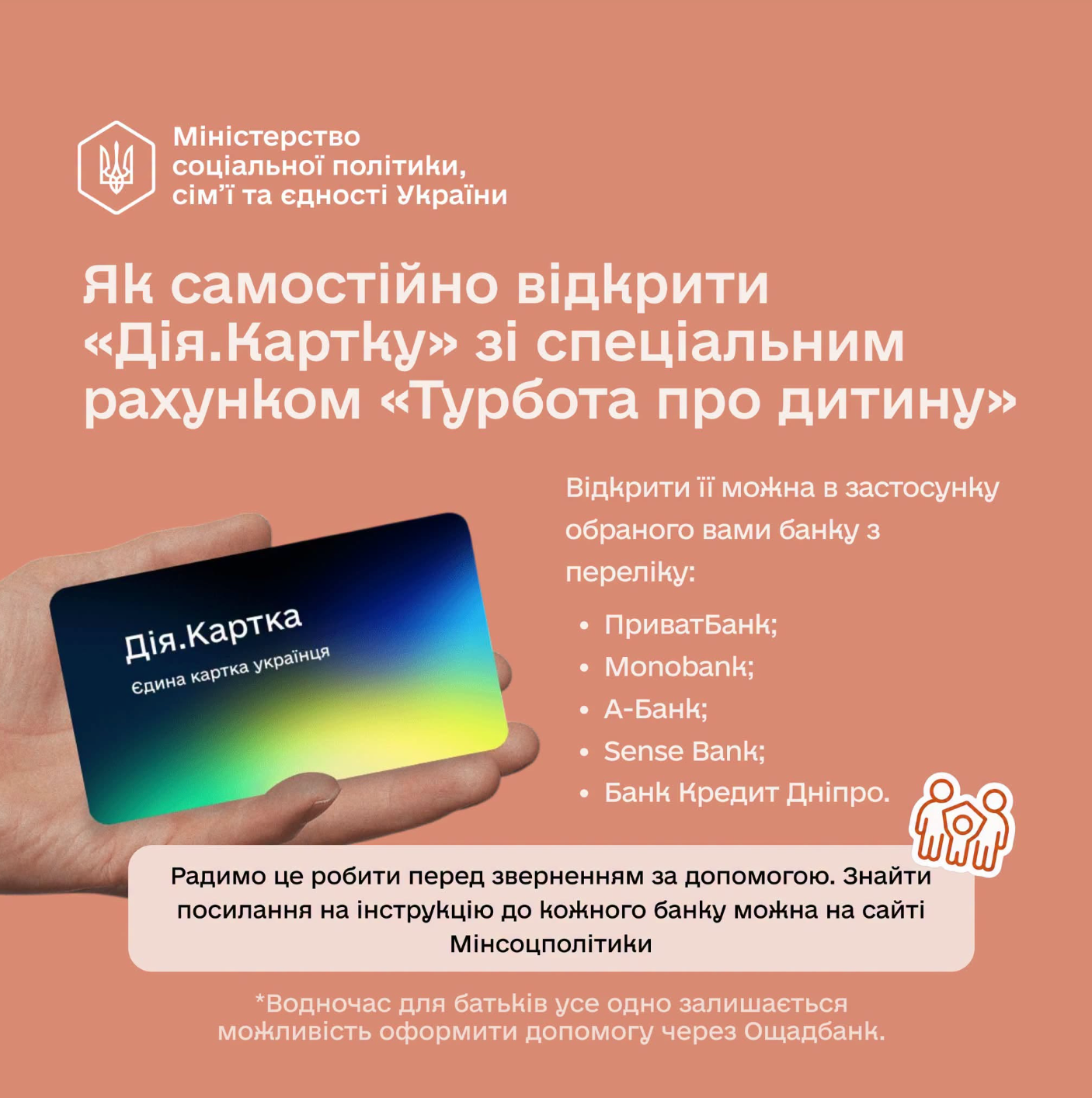 https://www.facebook.com/share/p/1JvUZP4nXN/