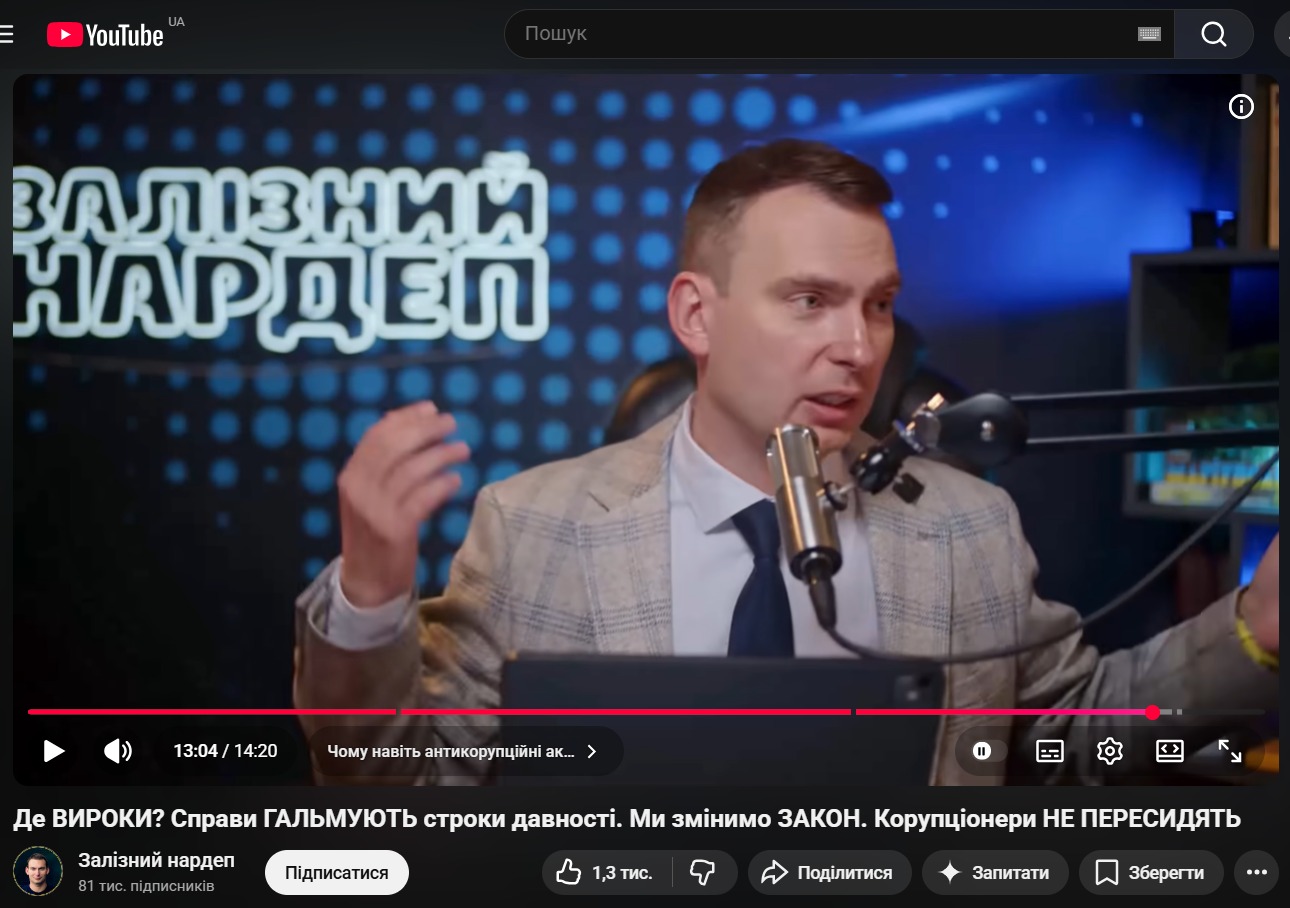 https://youtu.be/_PqX_Zul16s?t=784