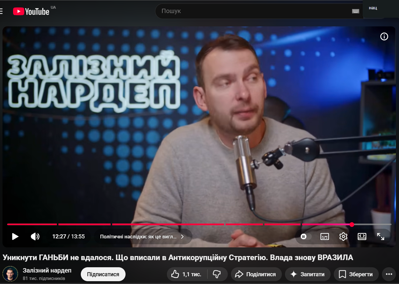 https://youtu.be/j7-gGDGQie0?t=747
