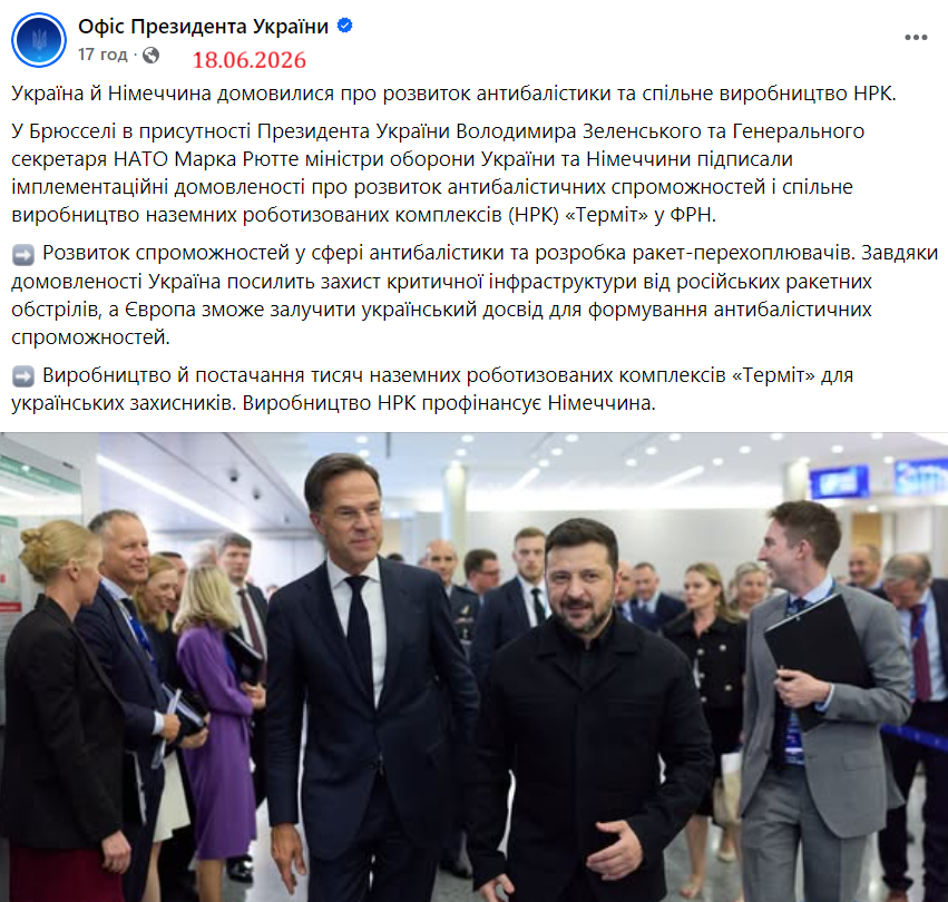 https://www.facebook.com/president.gov.ua?__cft__[0]=AZZsVSdAG69LMRiZXcS6RfRobEbn3lRUVhOFceY_HnGGljrbpgWwa4wP1kWuuJeAvzufOZNSVBA5Shf-g-i7oYH-t8Da_rGtSz6r-KUZ1947DdPlZhHfUAyt_MJvj9_Rmz51dBfCzrhRc2EN6dIHXcH6No2V0UjuDZOqZIdo_7jbmg&__tn__=%2CO%2CP-R