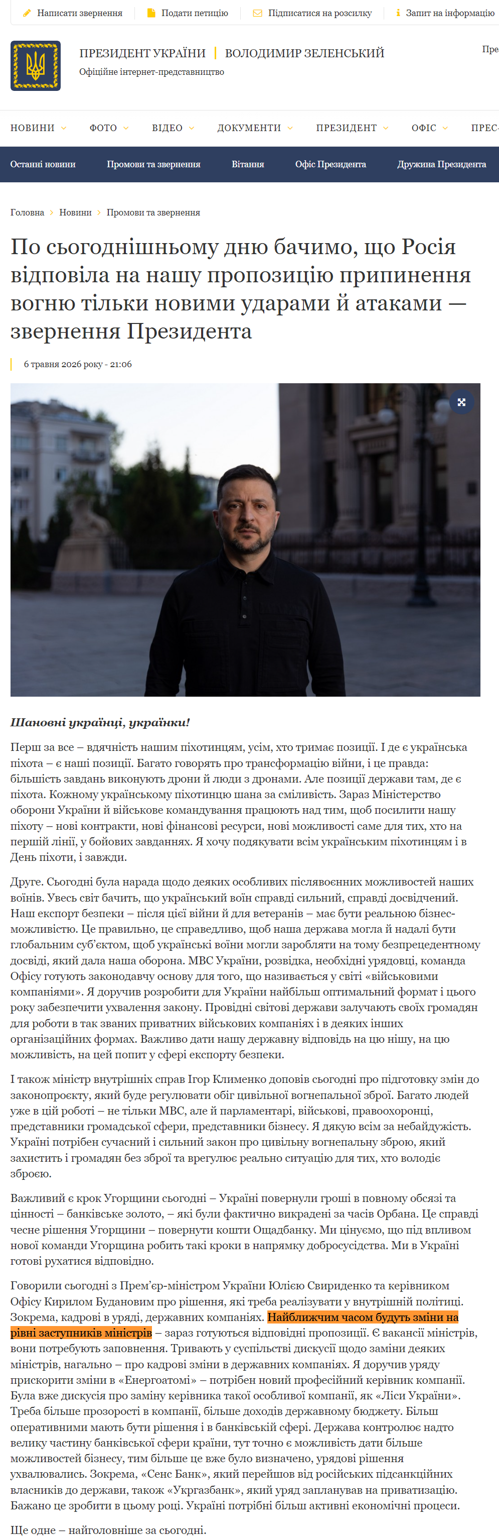 https://www.president.gov.ua/news/po-sogodnishnomu-dnyu-bachimo-sho-rosiya-vidpovila-na-nashu-104277