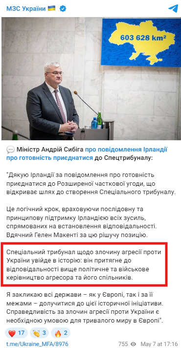 https://t.me/Ukraine_MFA/8976