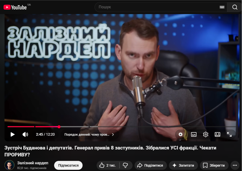 https://youtu.be/qw51TxvUygw?t=165