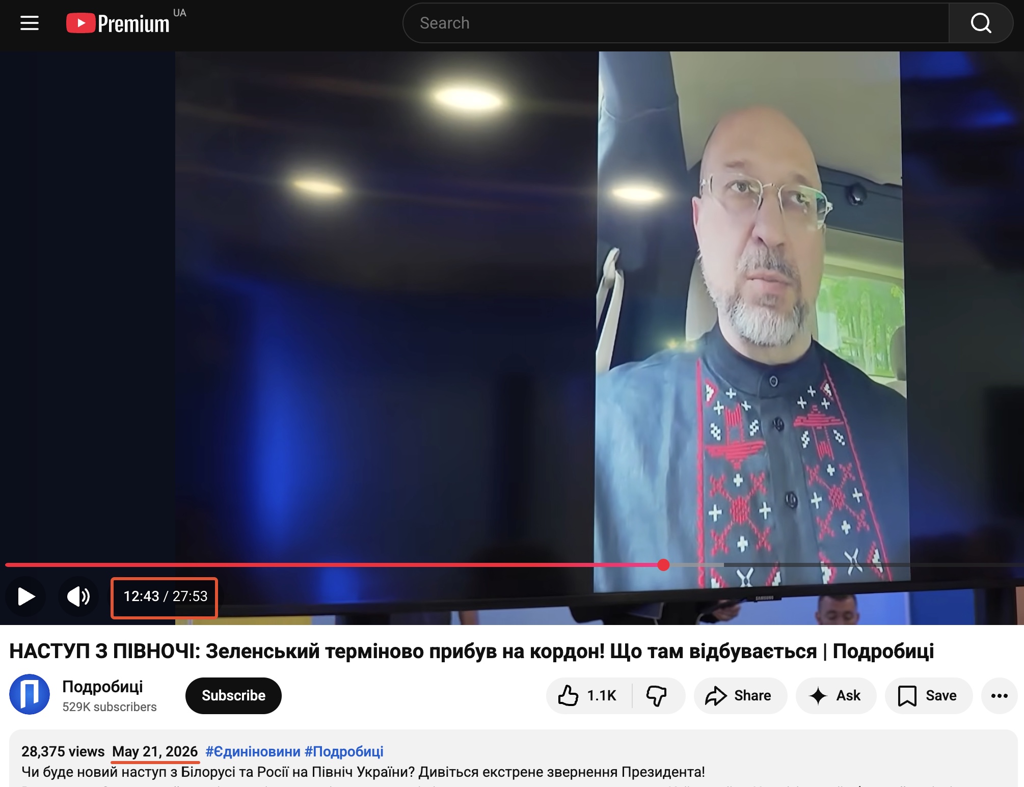 https://youtu.be/at0Wl49XK3U?si=yImNTQ_BO-rxWFUe&t=763