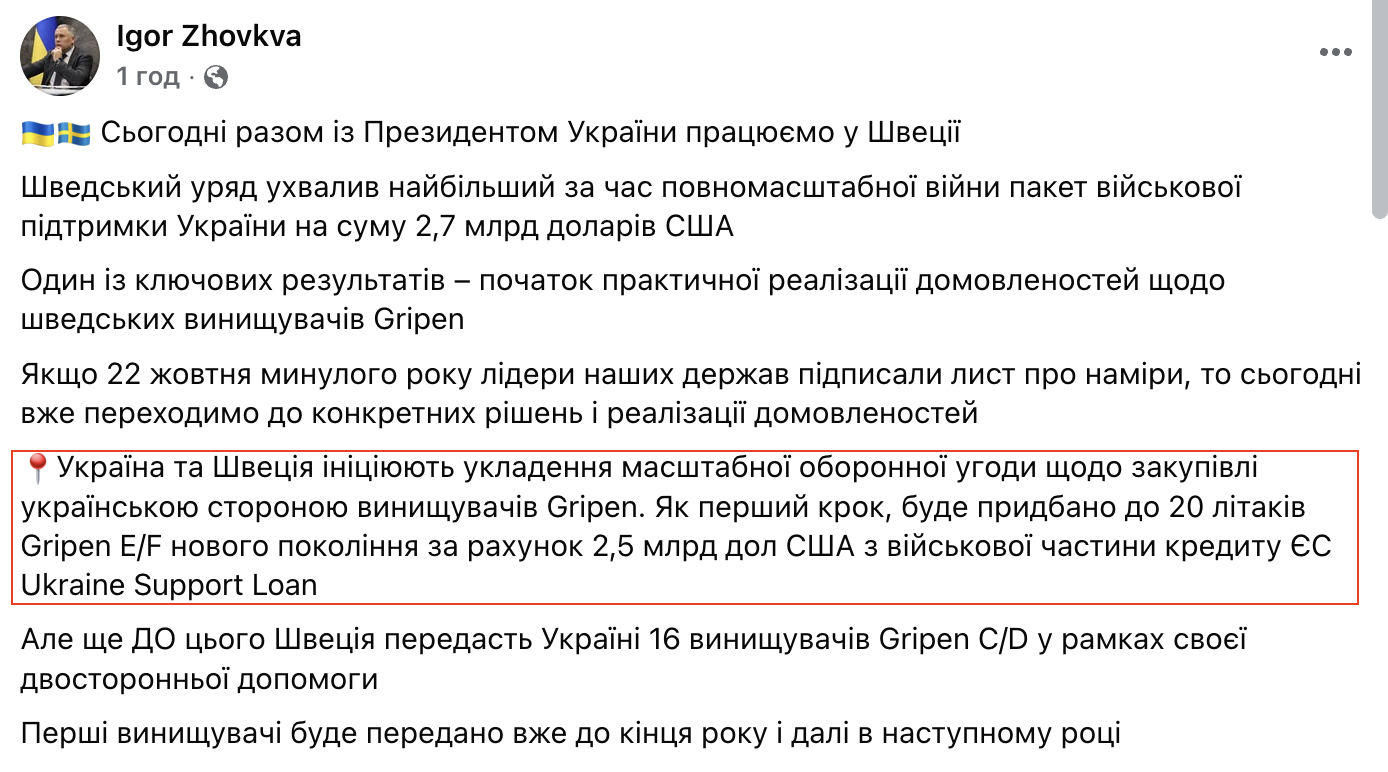 https://www.facebook.com/story.php?story_fbid=10164340955789292&id=624154291&mibextid=wwXIfr&rdid=ijpeIOd5dGg0ClNd#