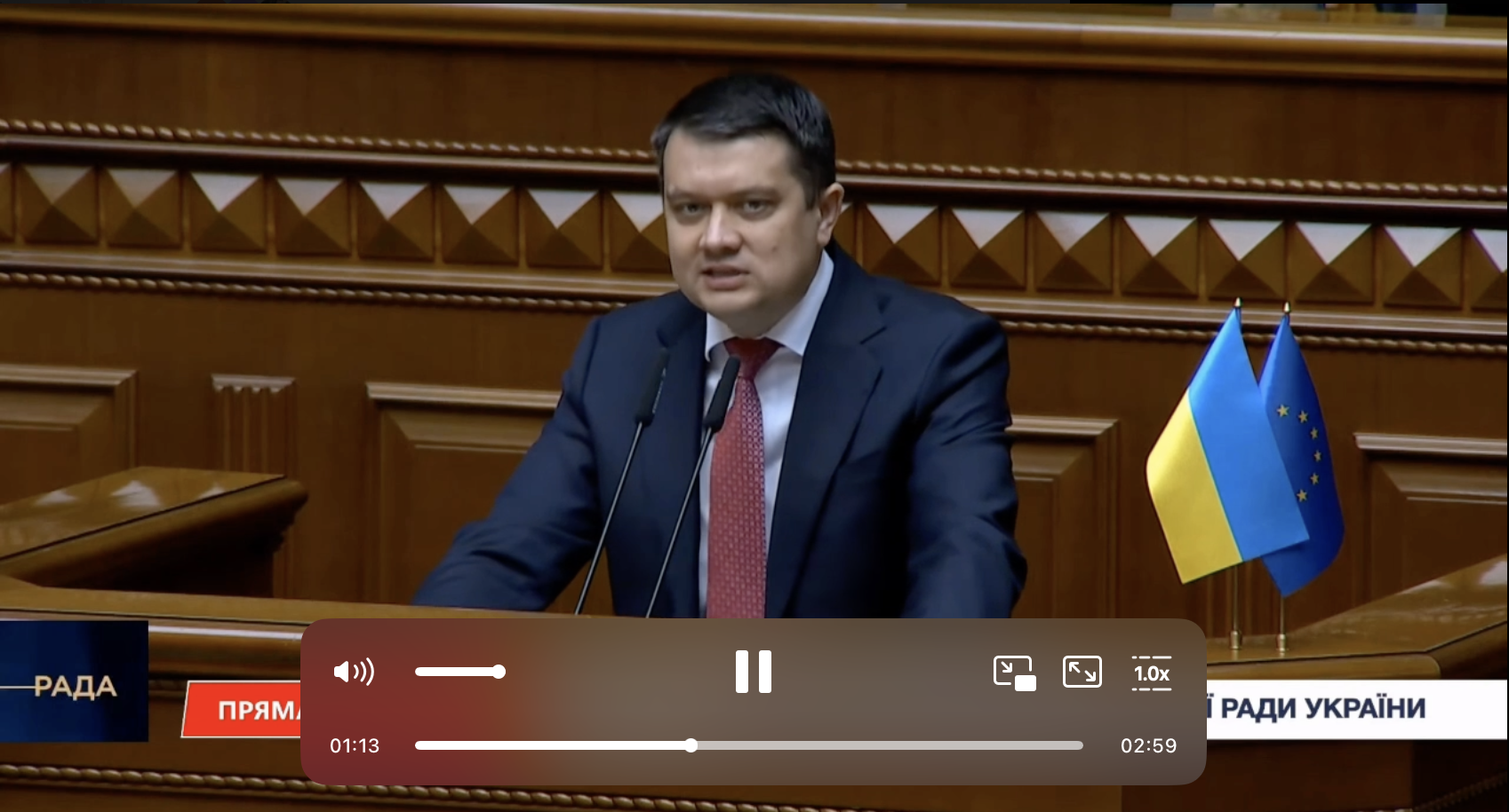 https://t.me/Dmytro_Razumkov_official/4804