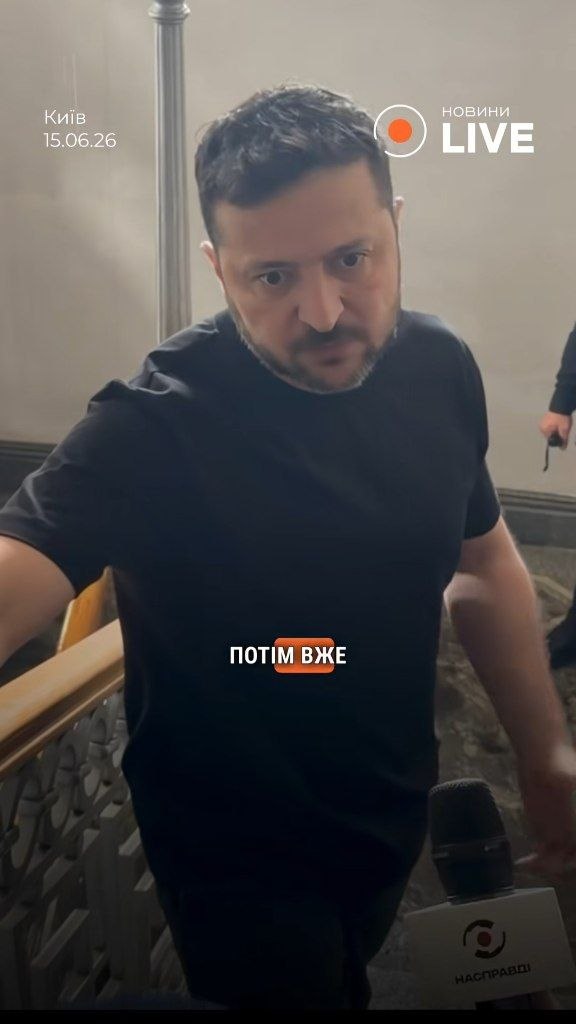 https://vt.tiktok.com/ZSQXacut2/