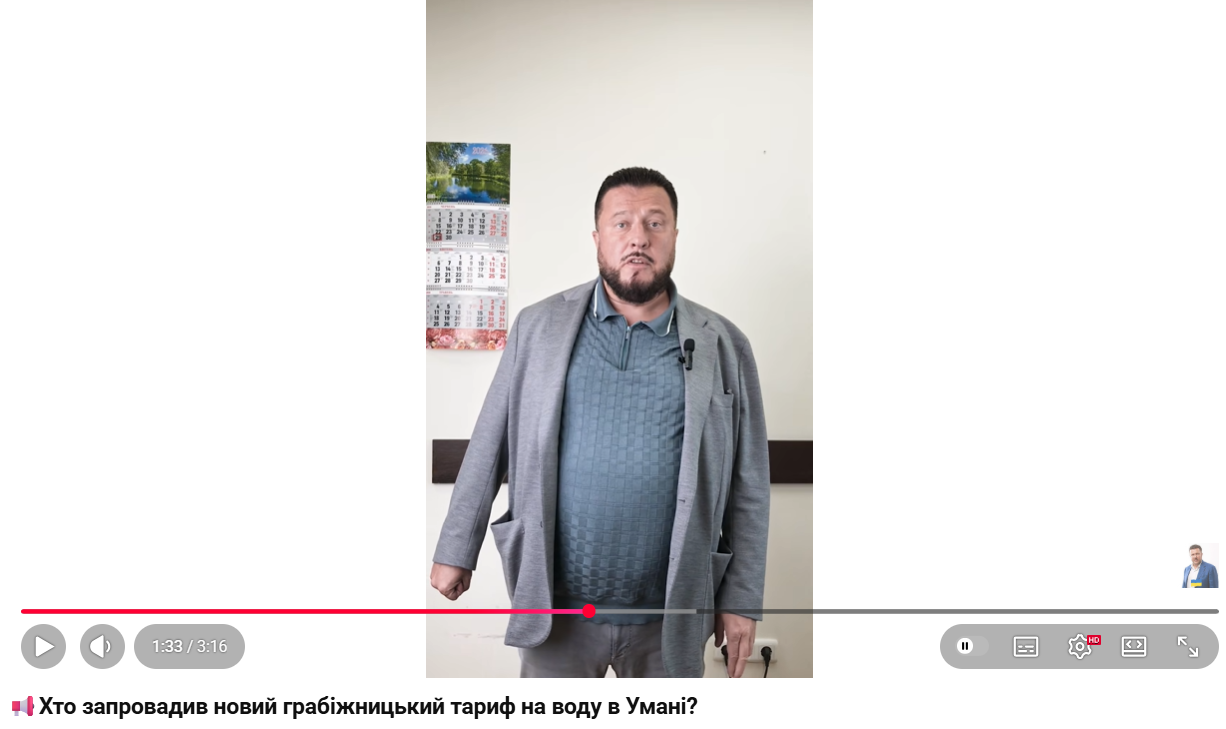 https://www.youtube.com/watch?v=hb9xSUpD-g8